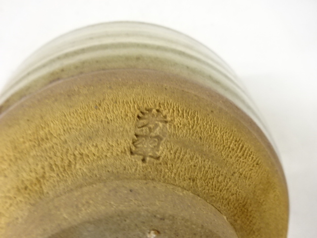  芳翠造　窯変　茶碗